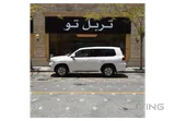 Toyota Land Cruiser GXR 2020 V6